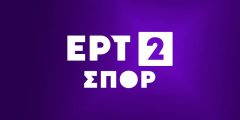 ERT2 Sport Channel